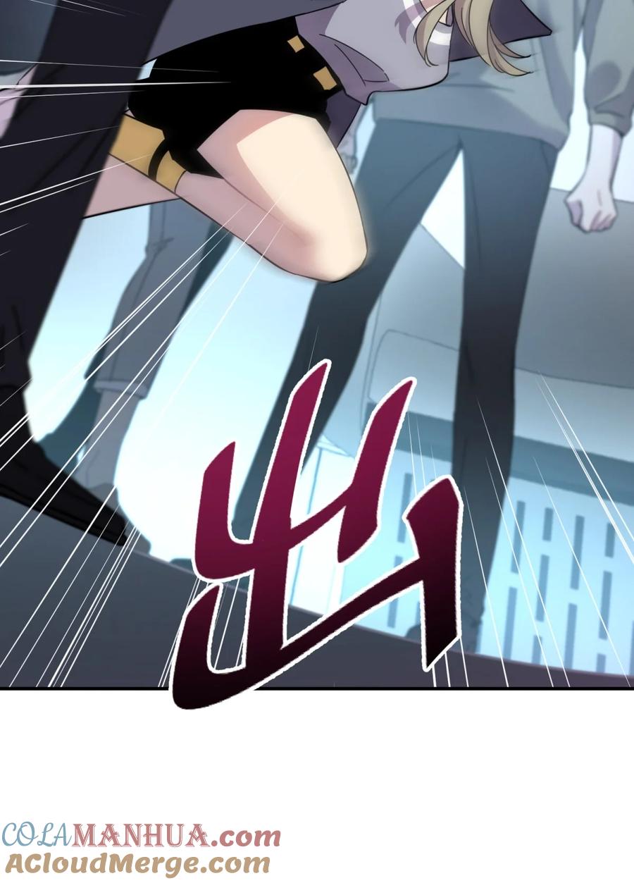 第173页