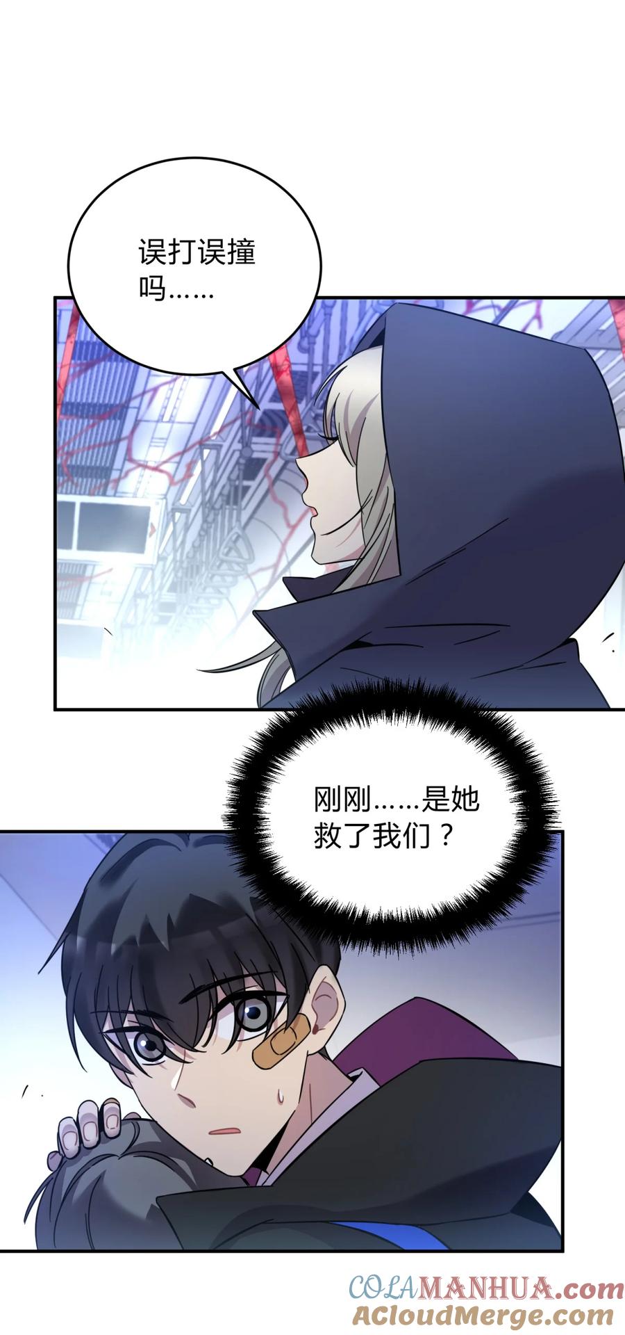 第185页