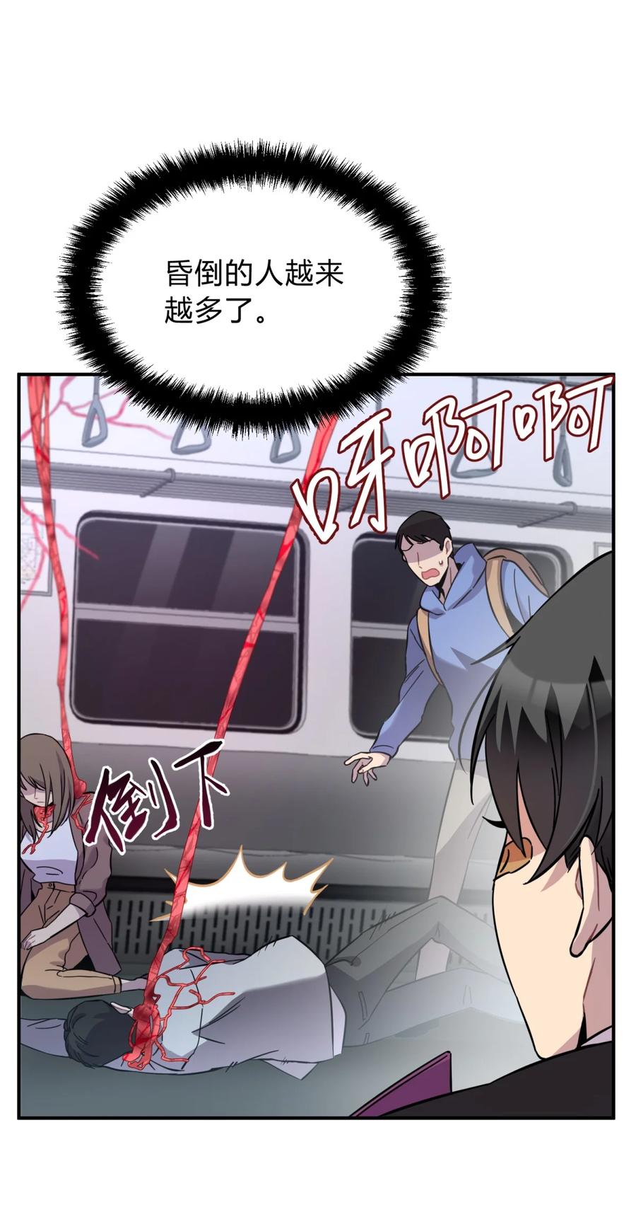 第192页