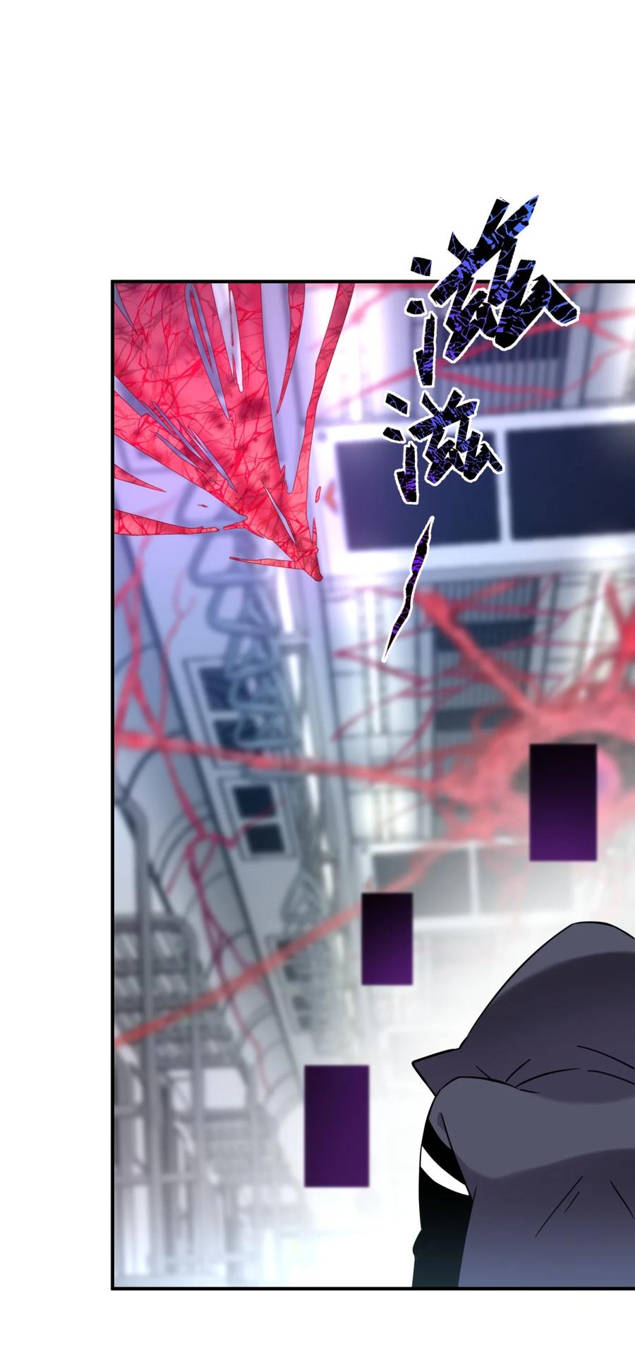 第195页
