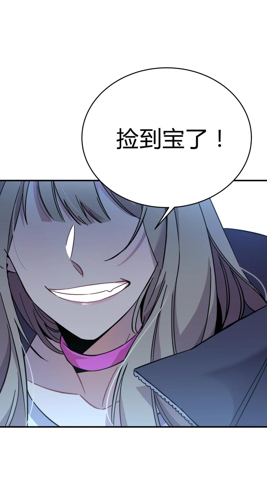第206页