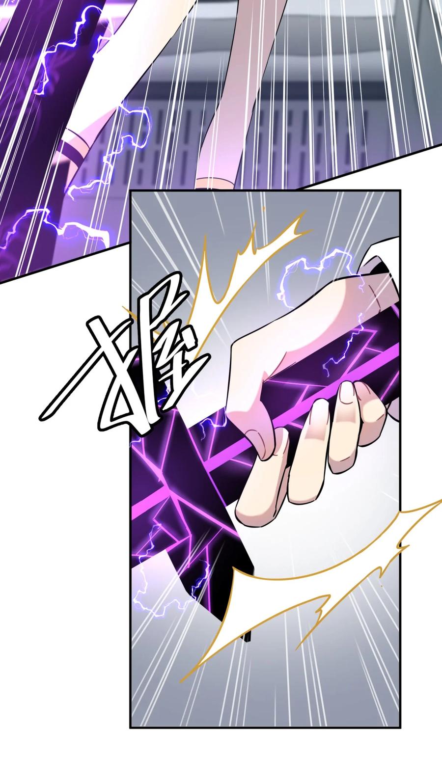 第208页