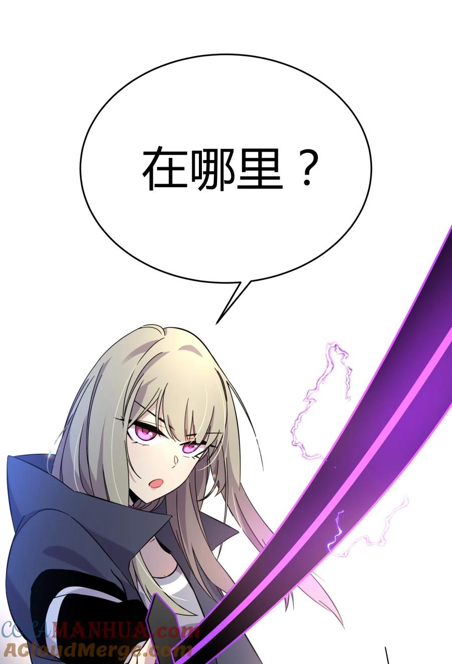 第209页