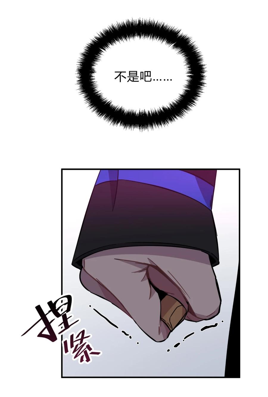 第214页