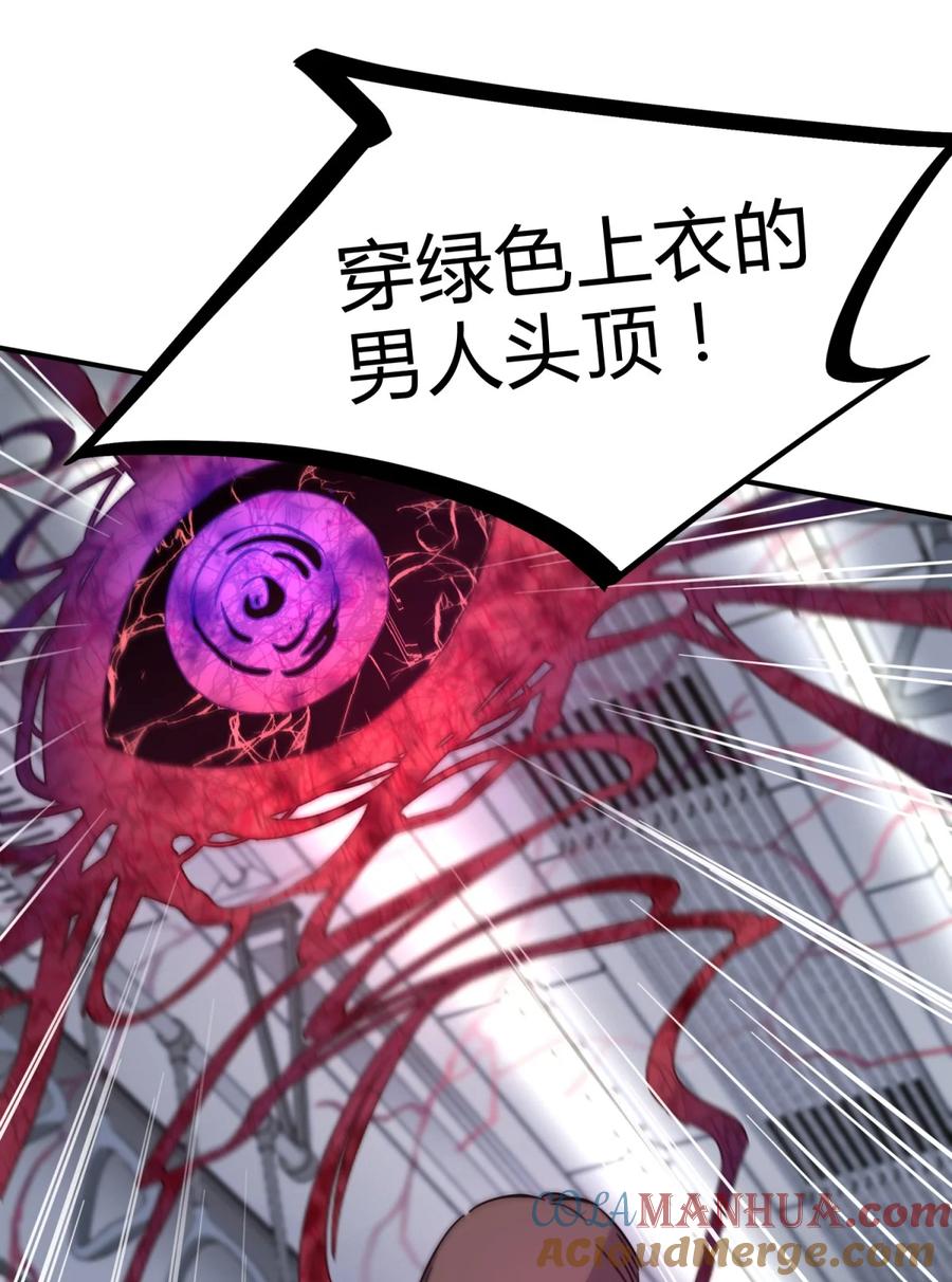 第217页