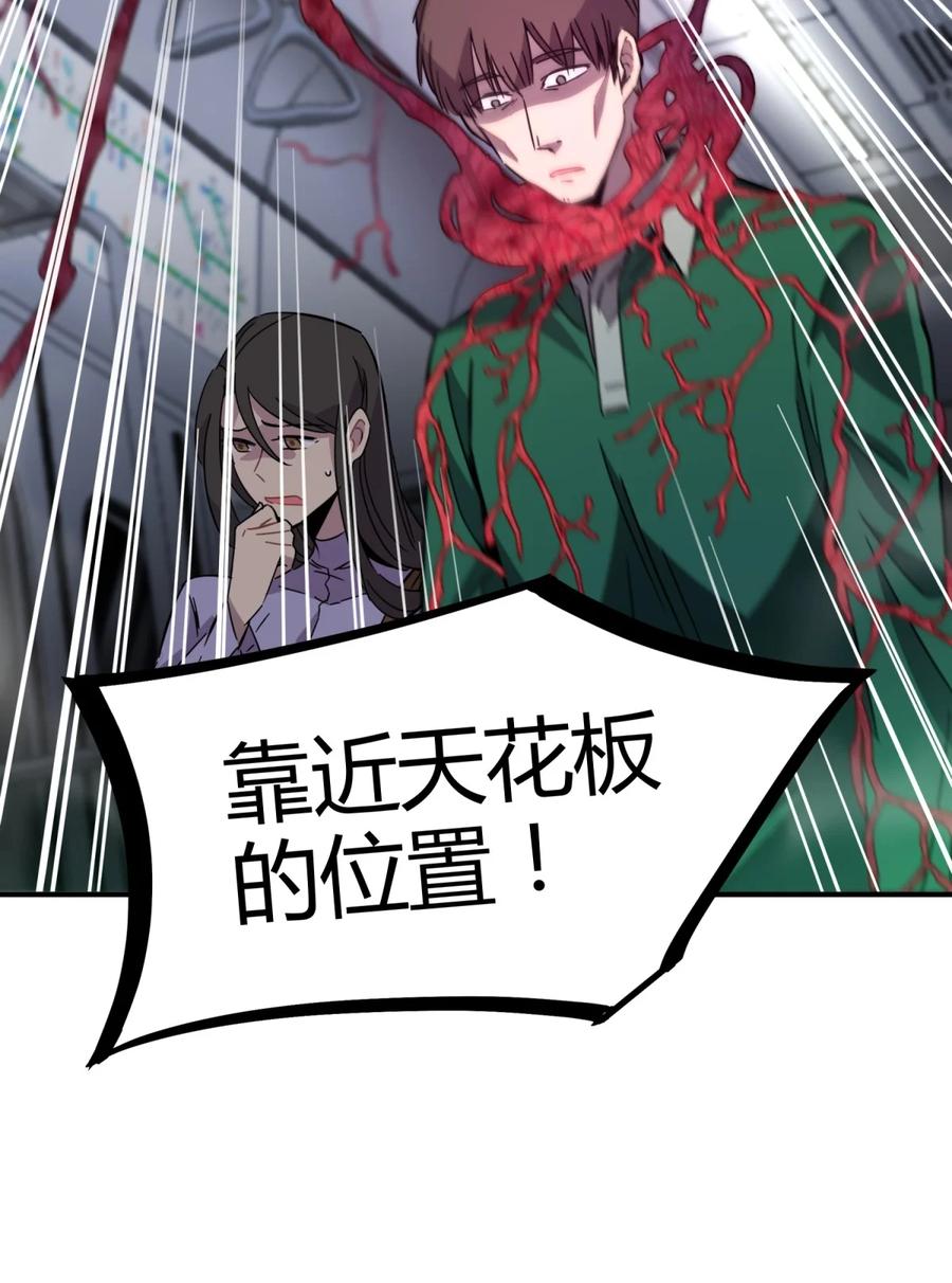 第218页