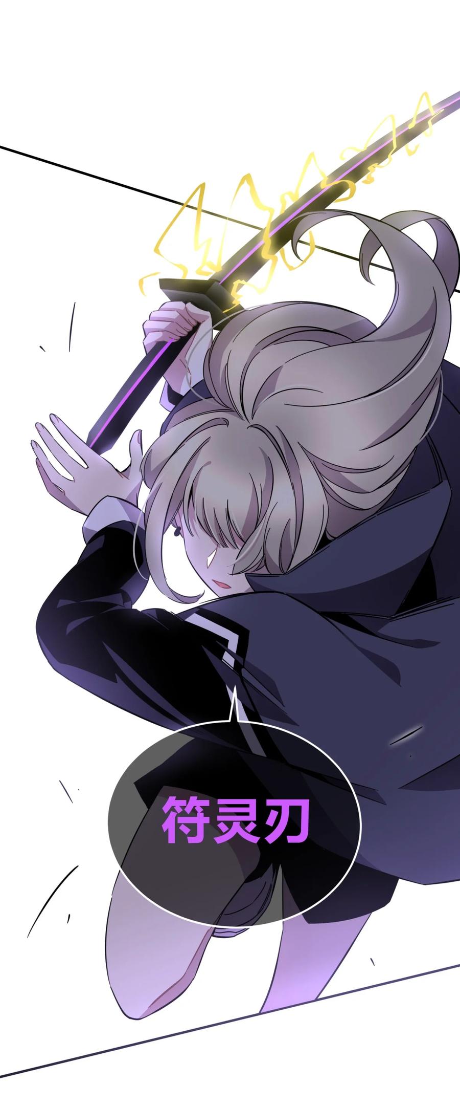 第220页