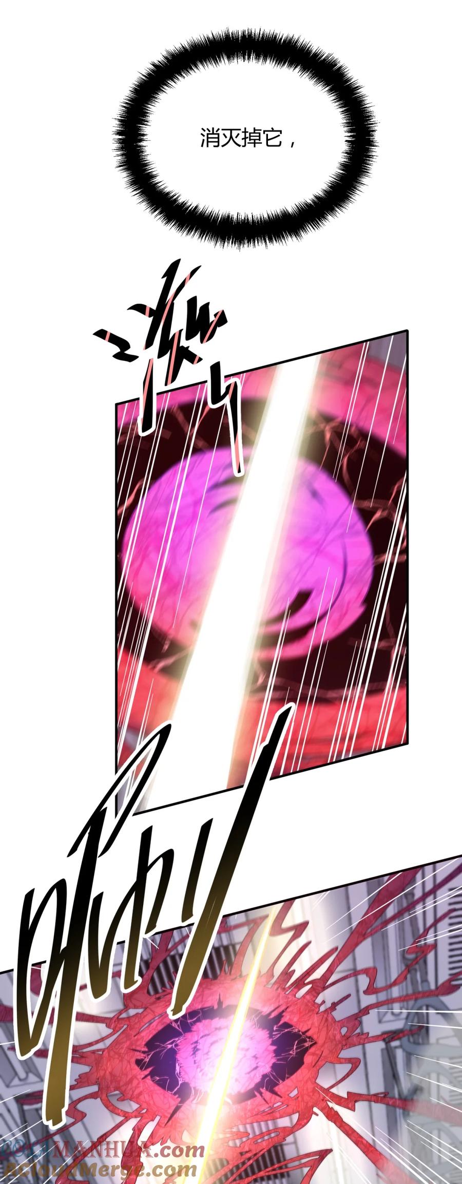 第221页