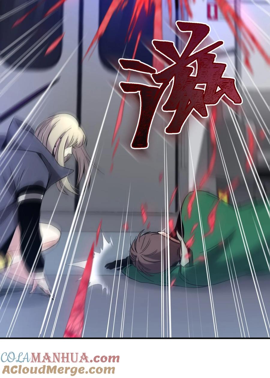 第225页