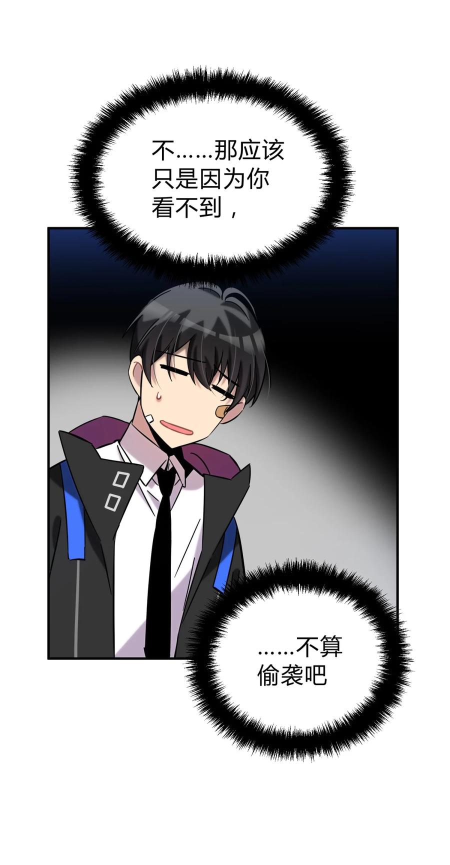 第226页