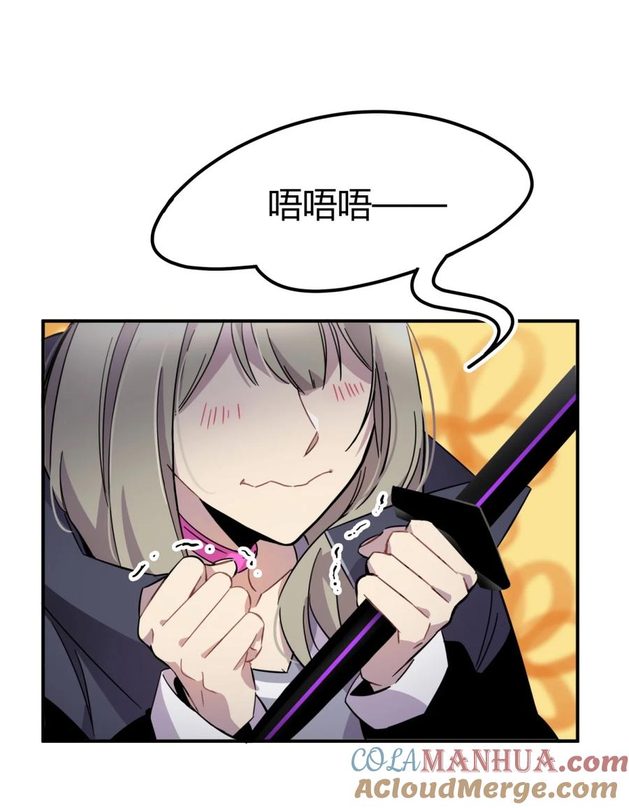 第229页