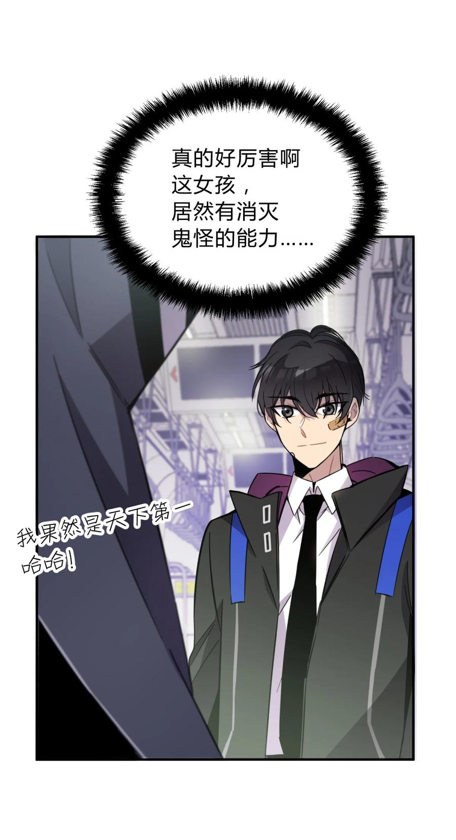第231页