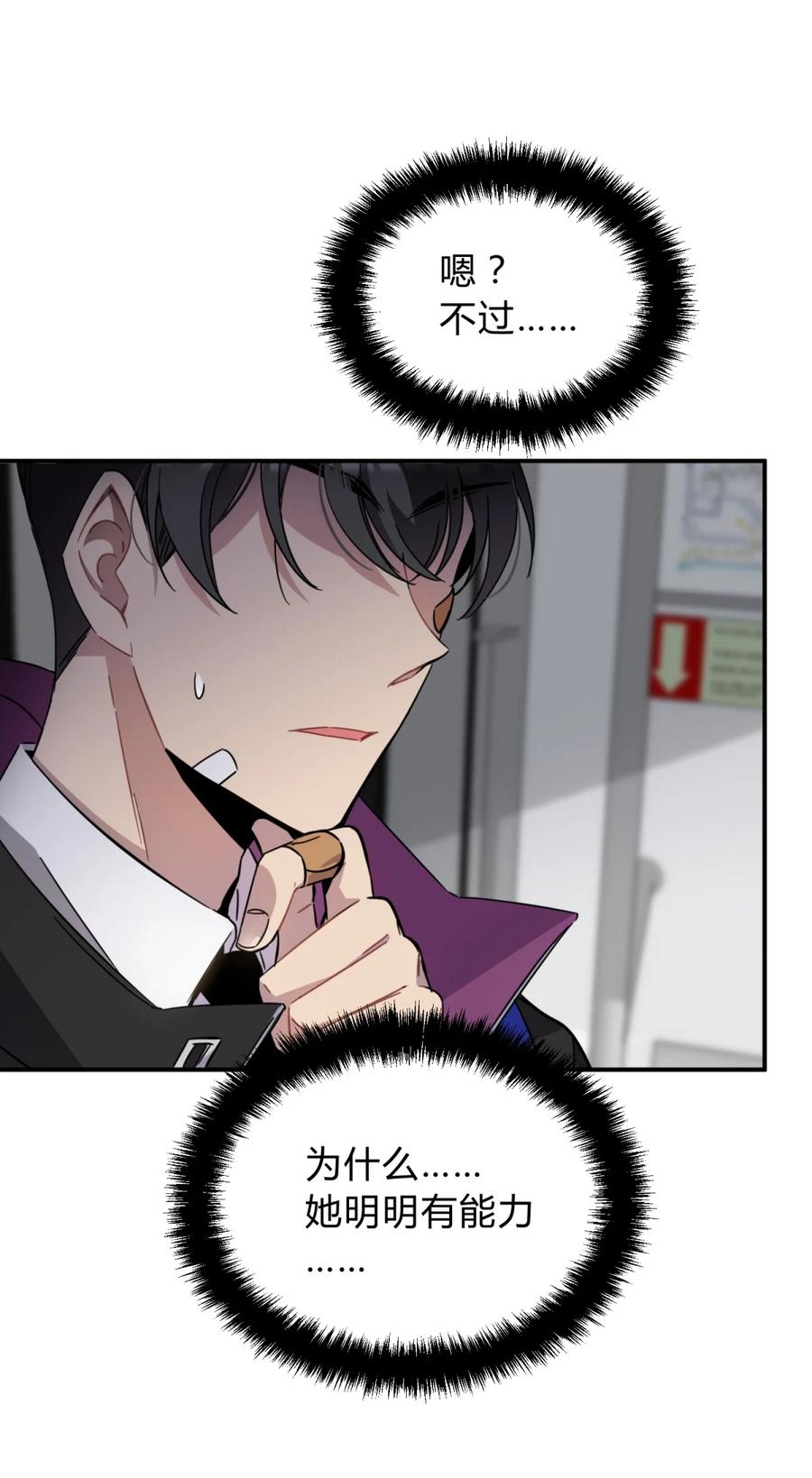 第232页