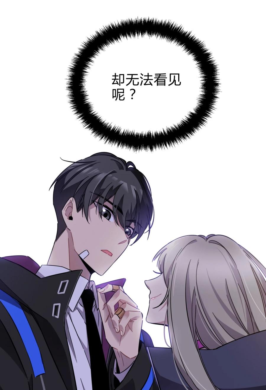第234页