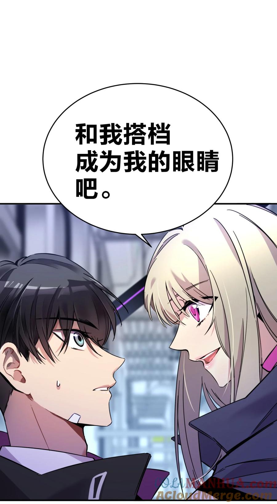 第241页