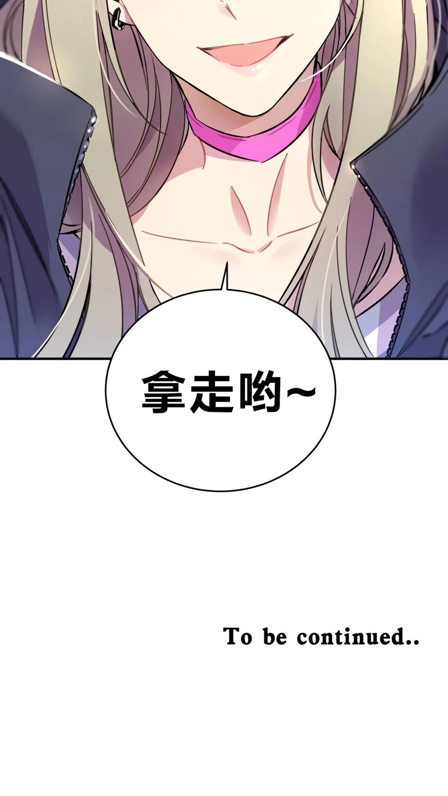 第243页