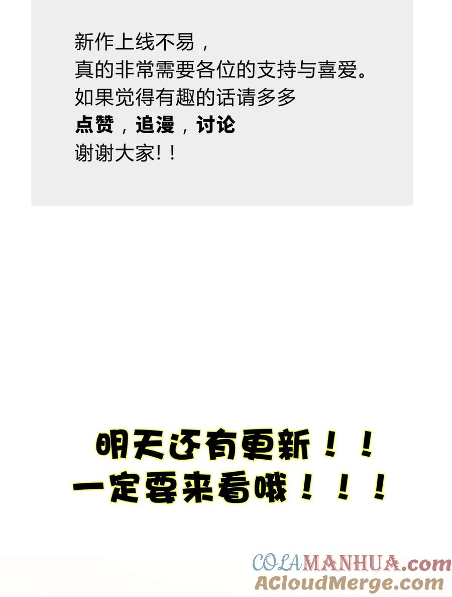 第245页