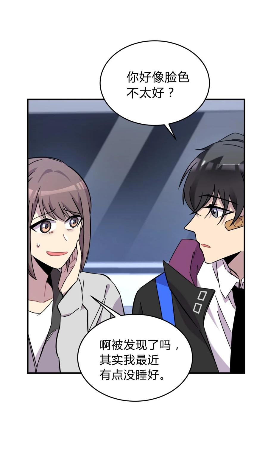 第59页