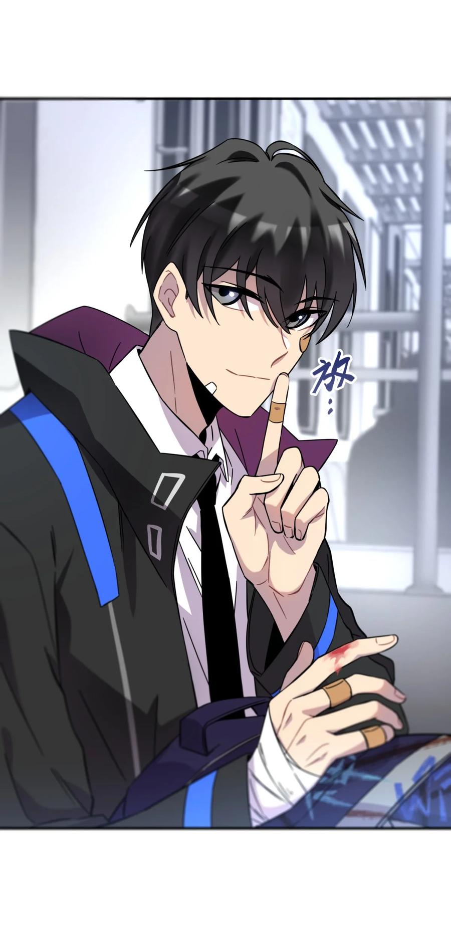 第70页