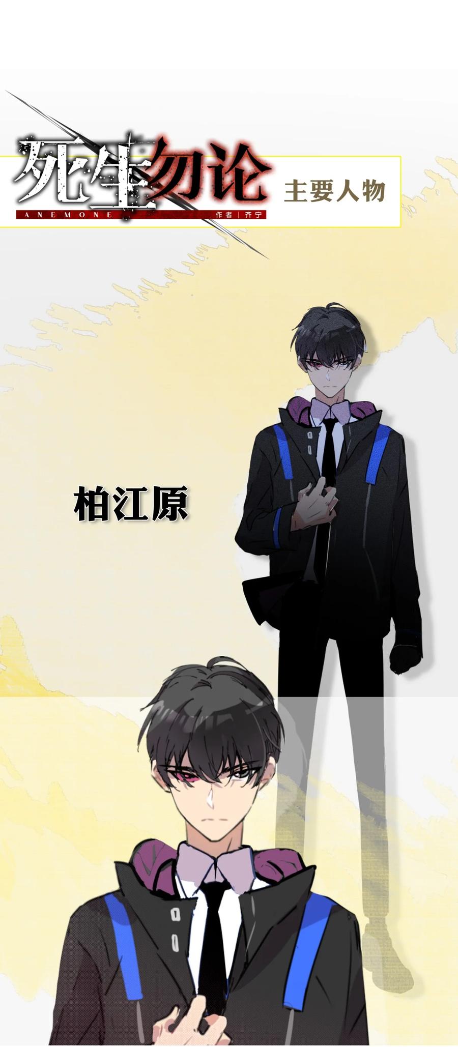 第131页