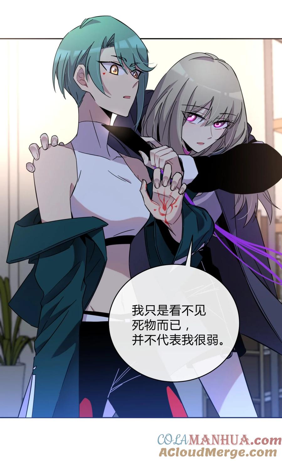 第97页