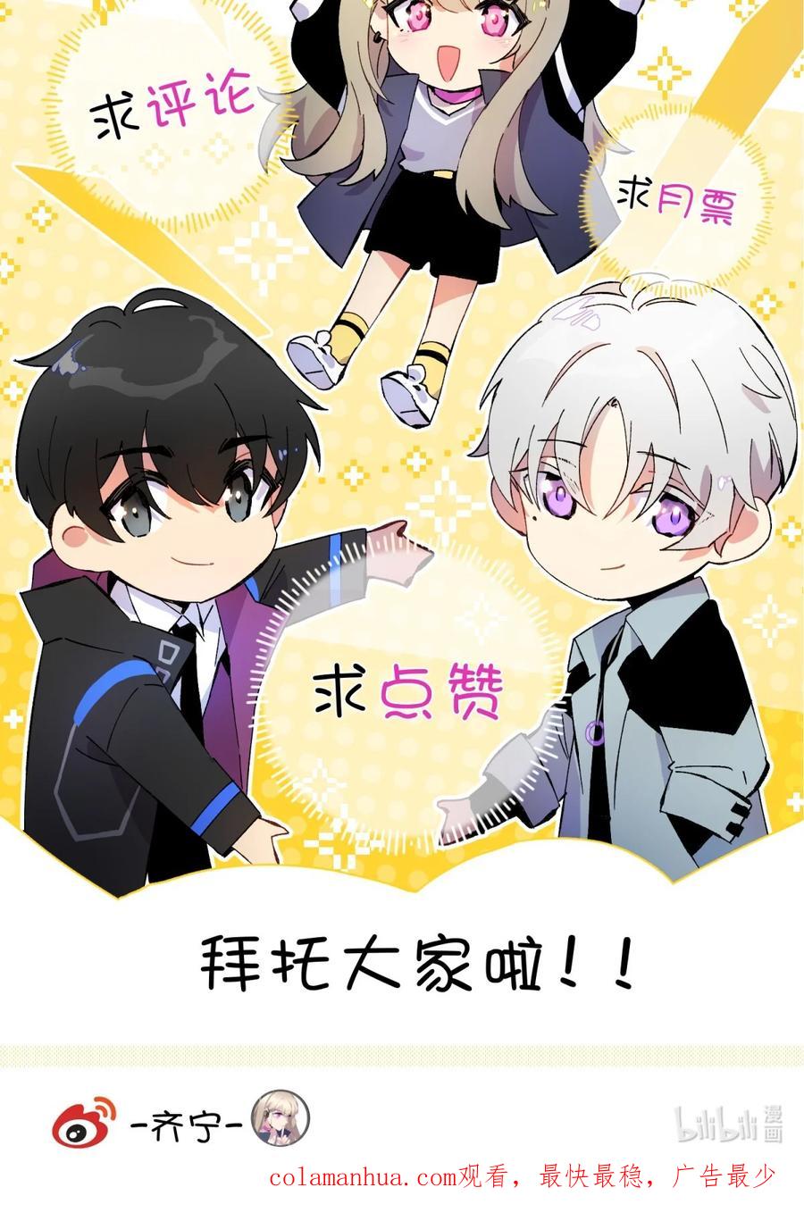 第124页