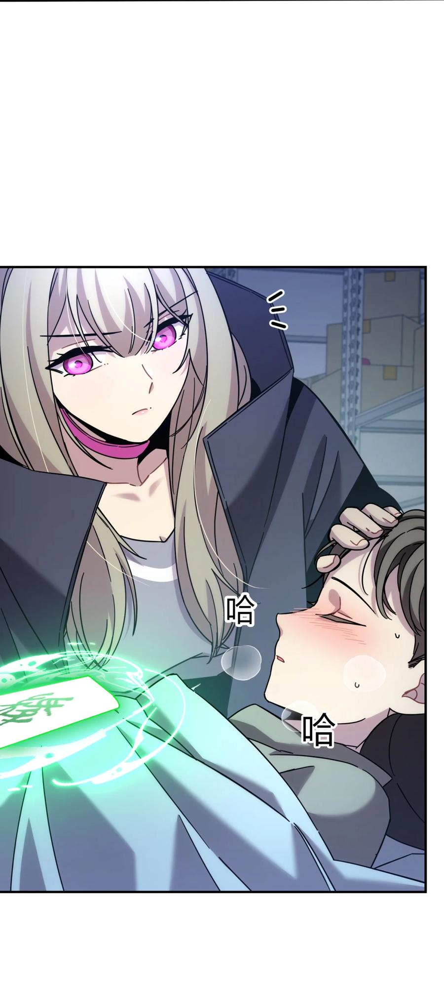第86页