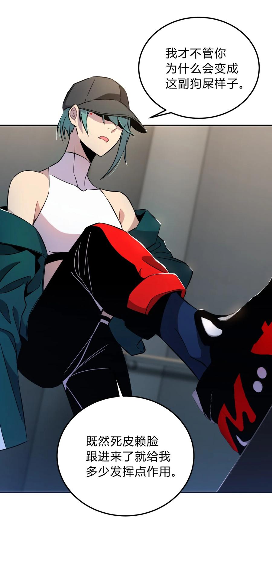 第98页