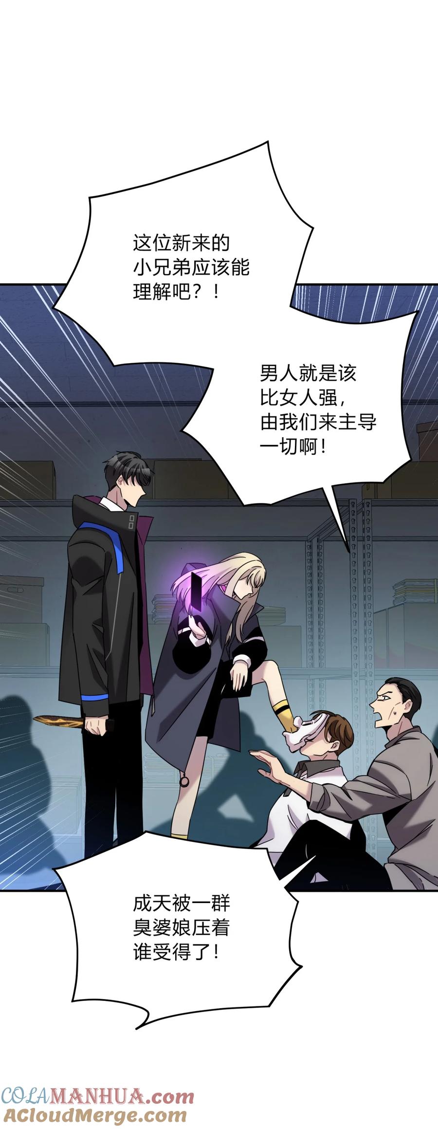 第109页