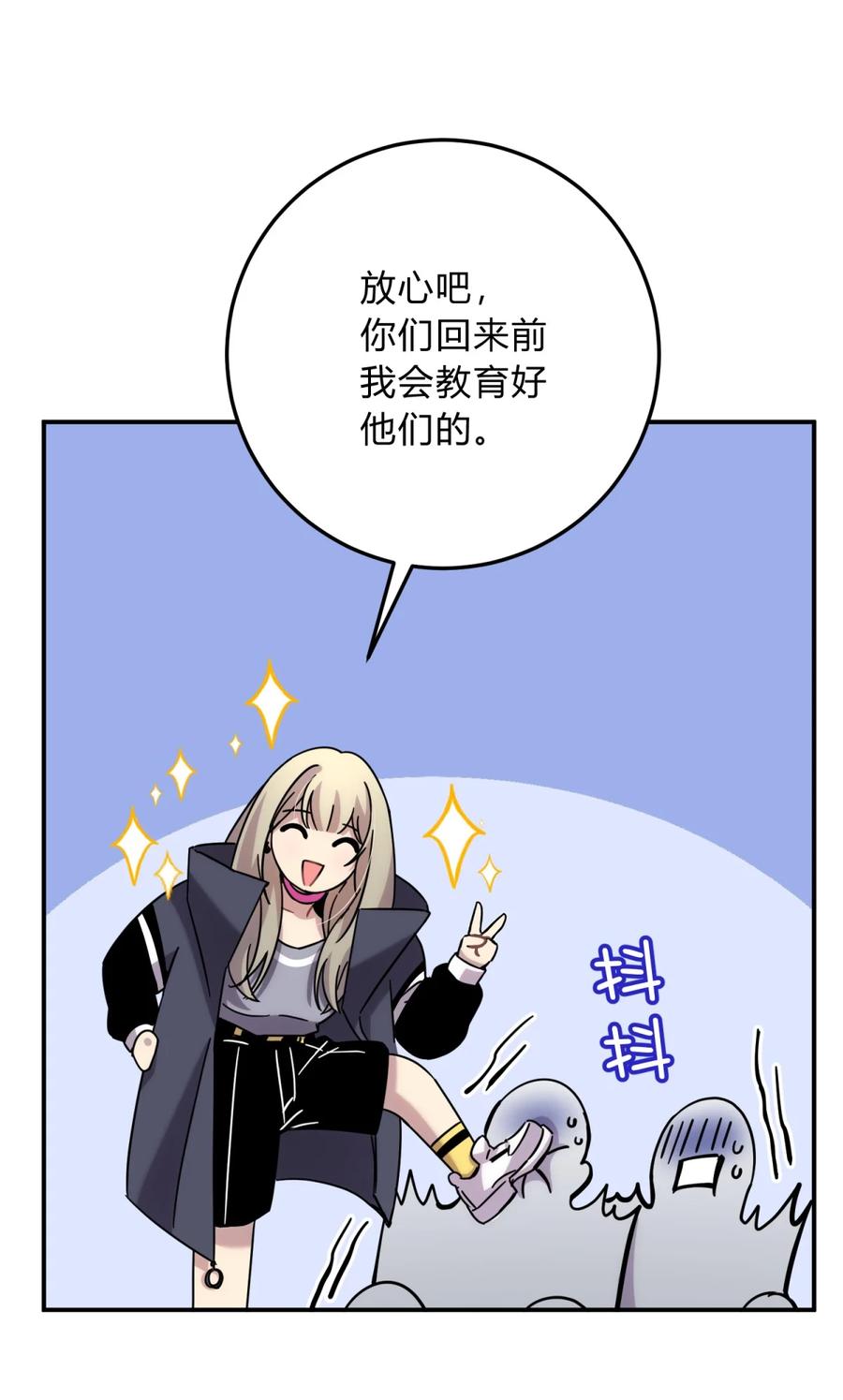 第122页