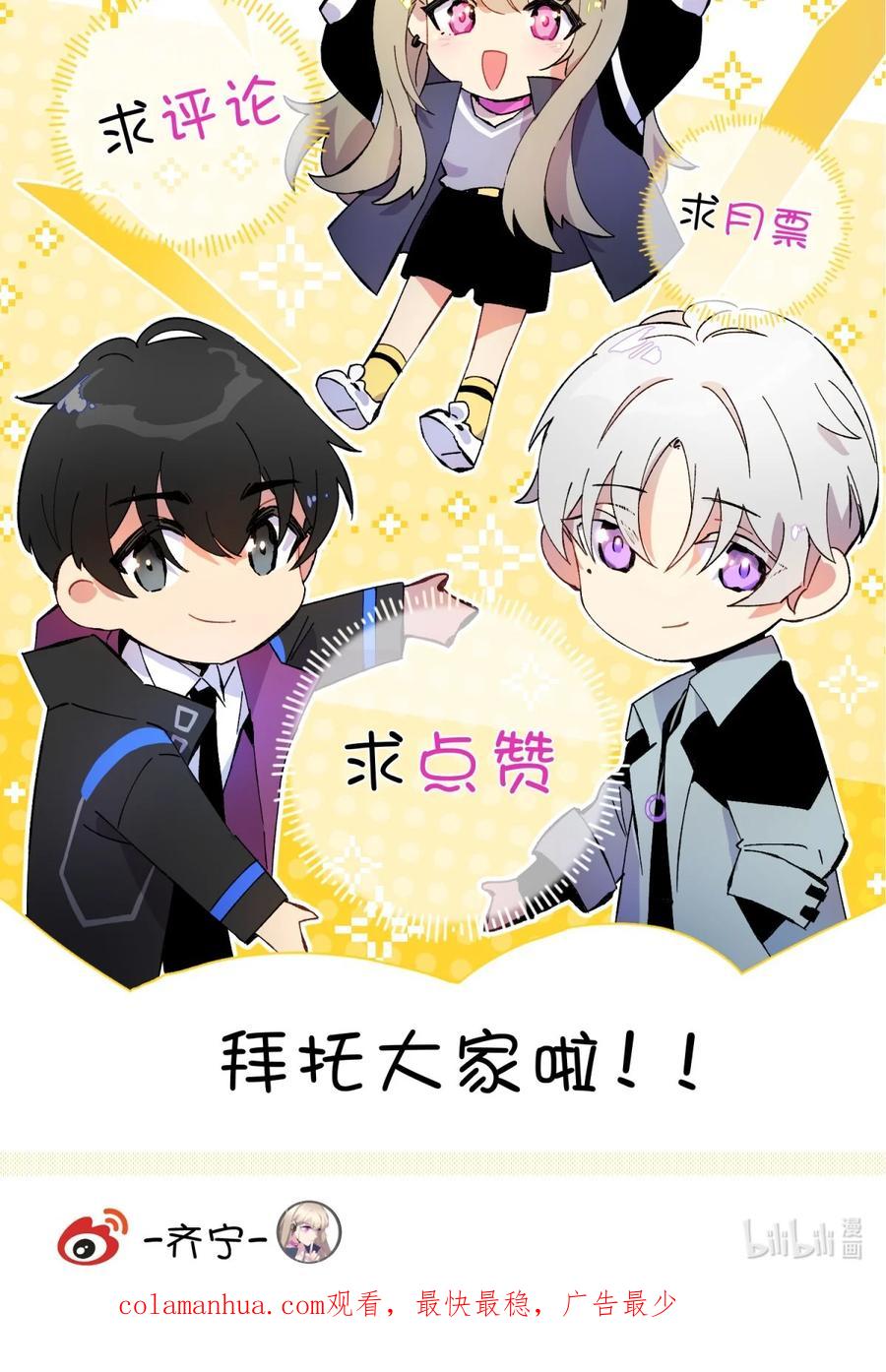 第140页