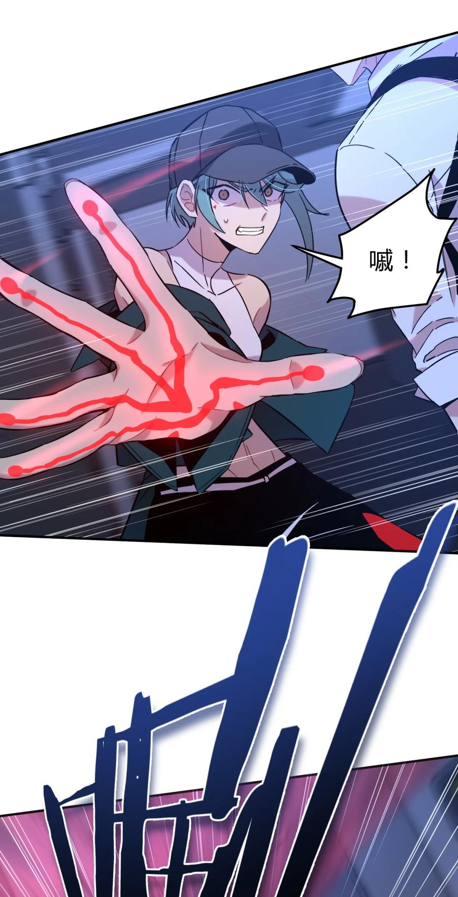 第104页