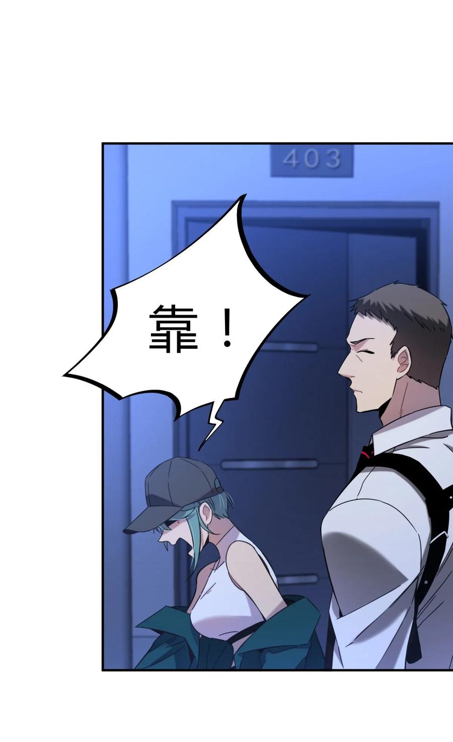 第107页