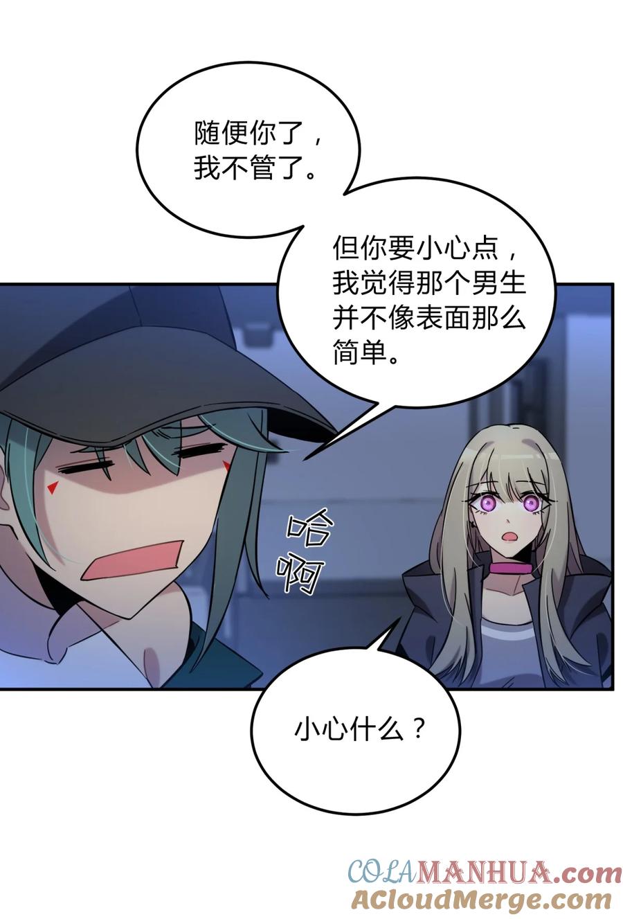第77页