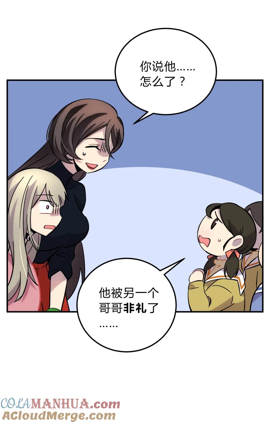 第117页