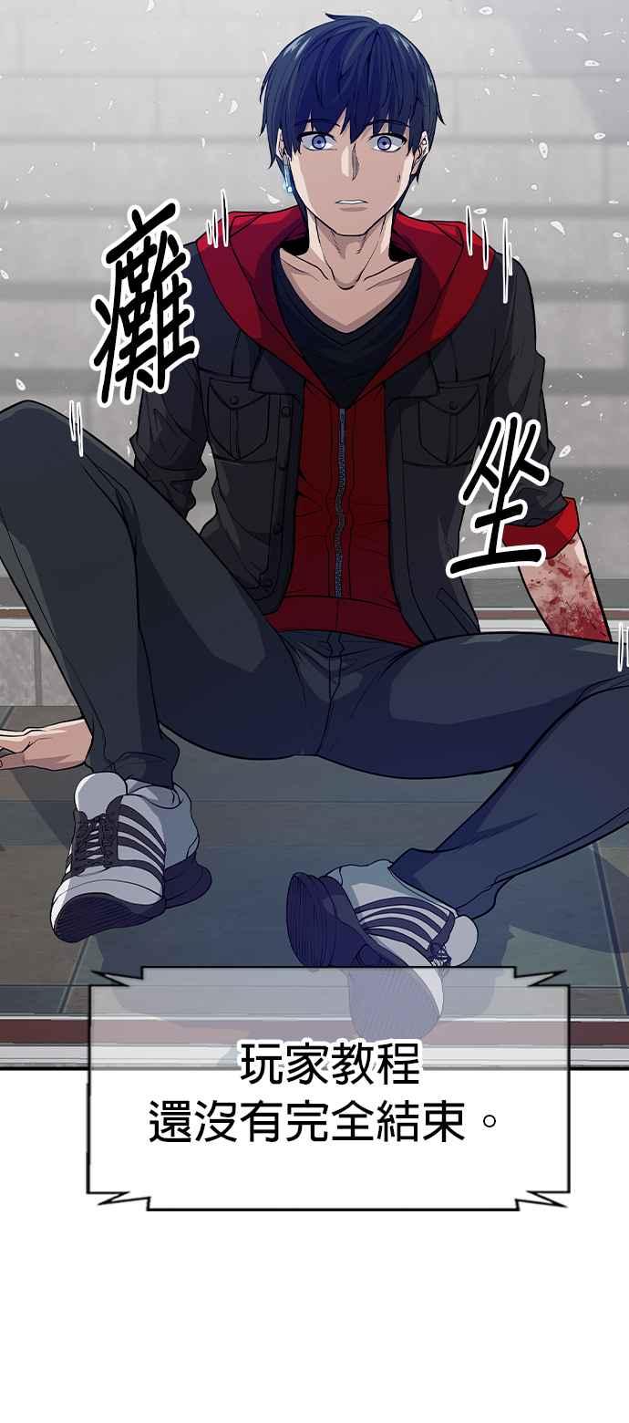 第184页