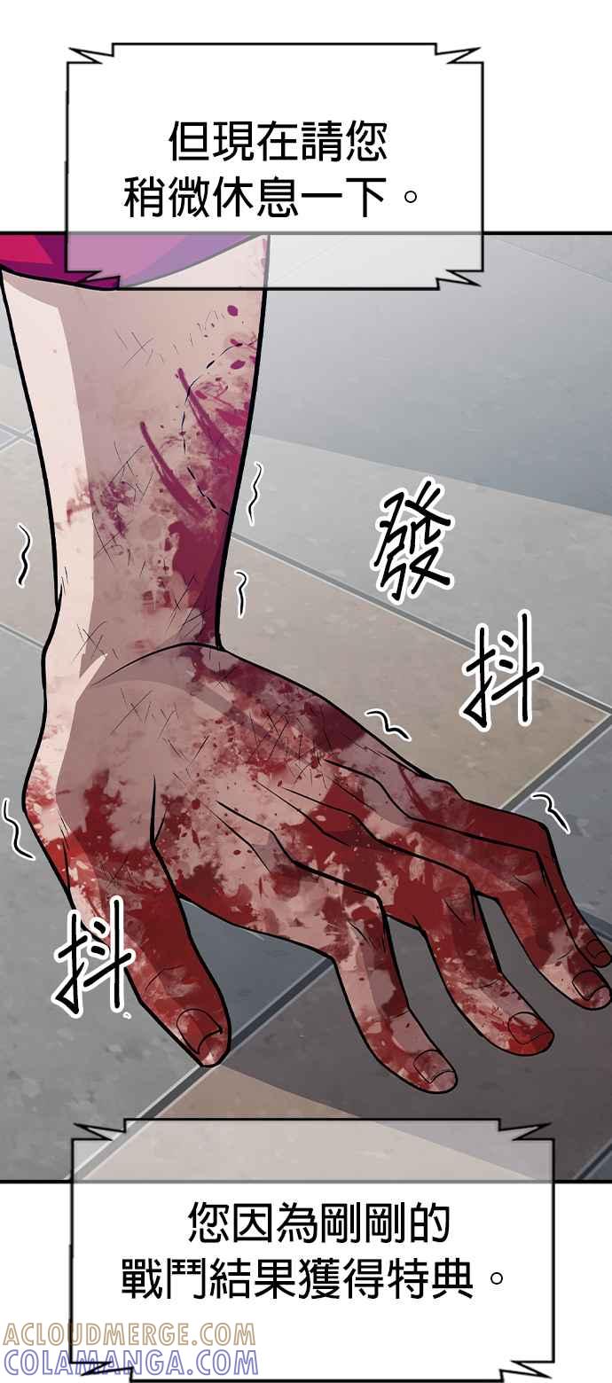 第185页
