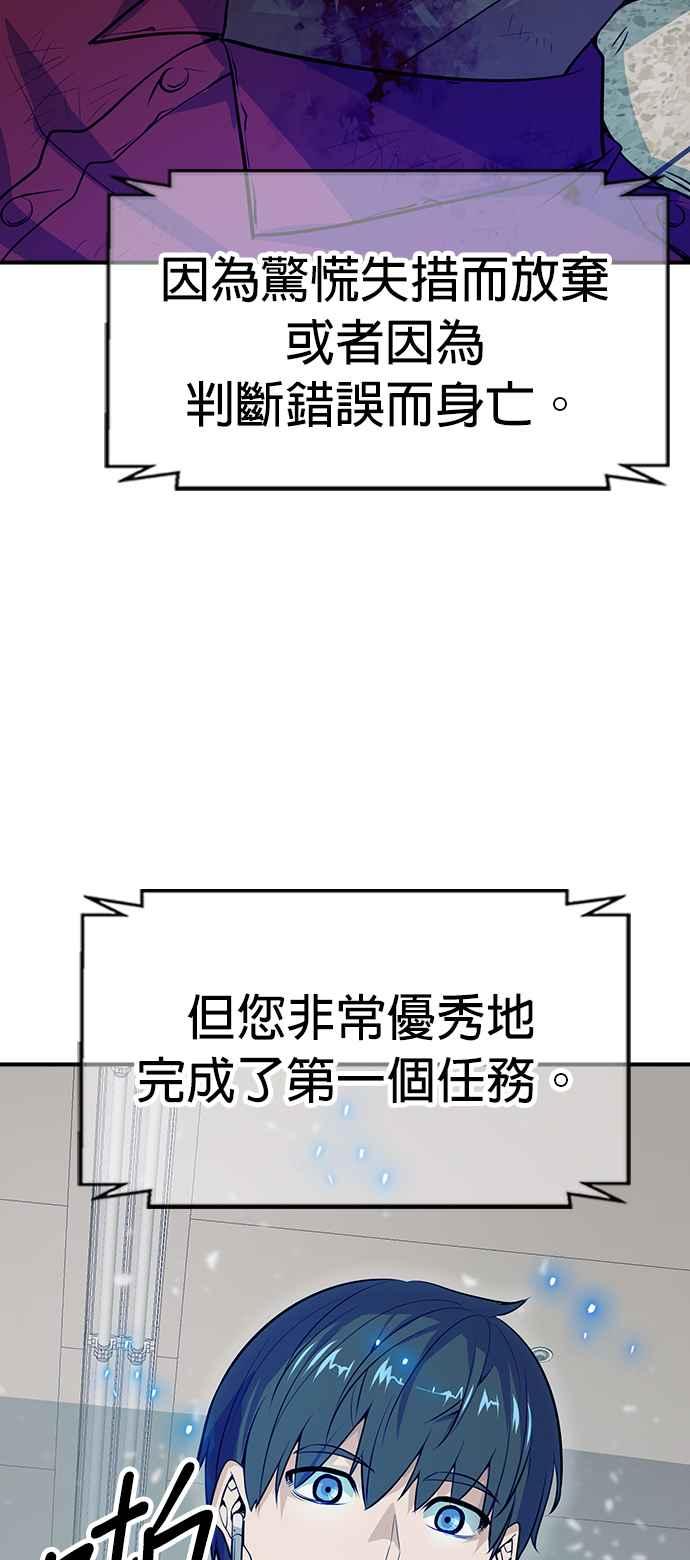 第188页