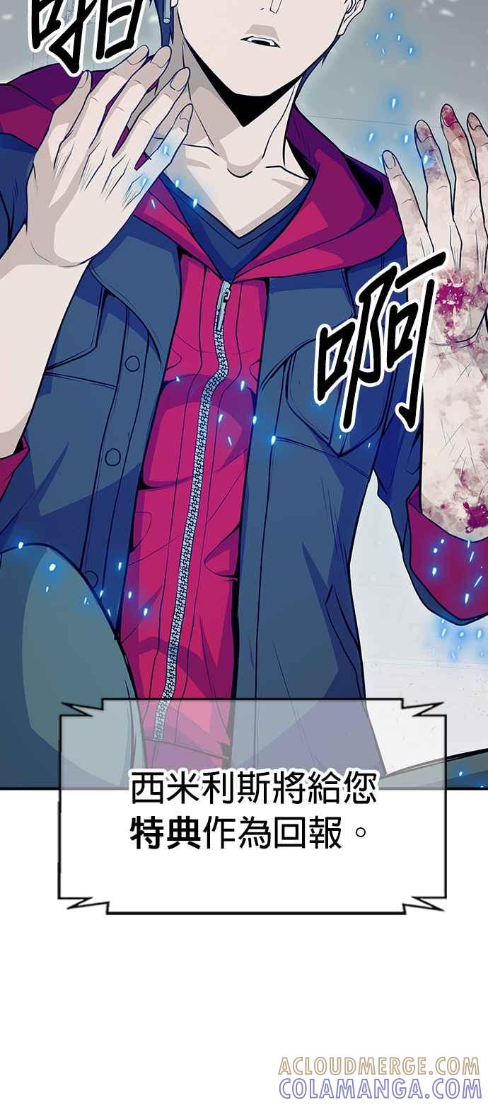 第189页