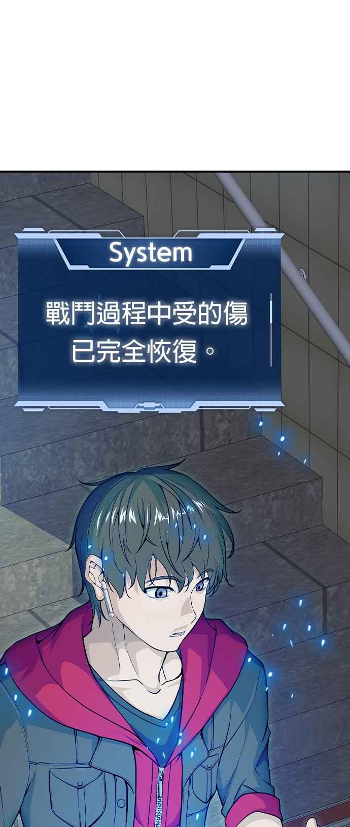 第191页