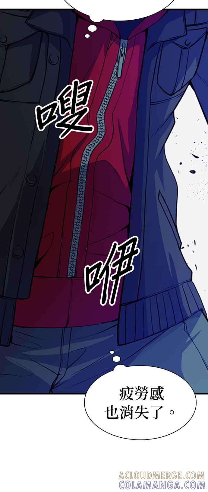 第193页
