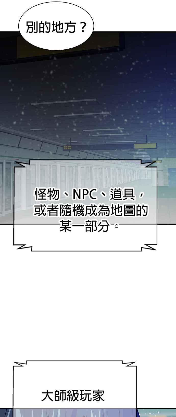 第198页