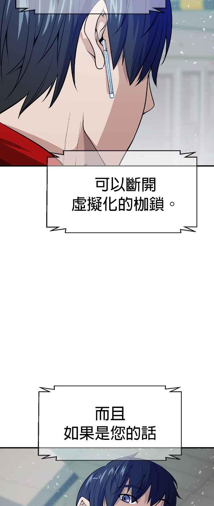 第199页