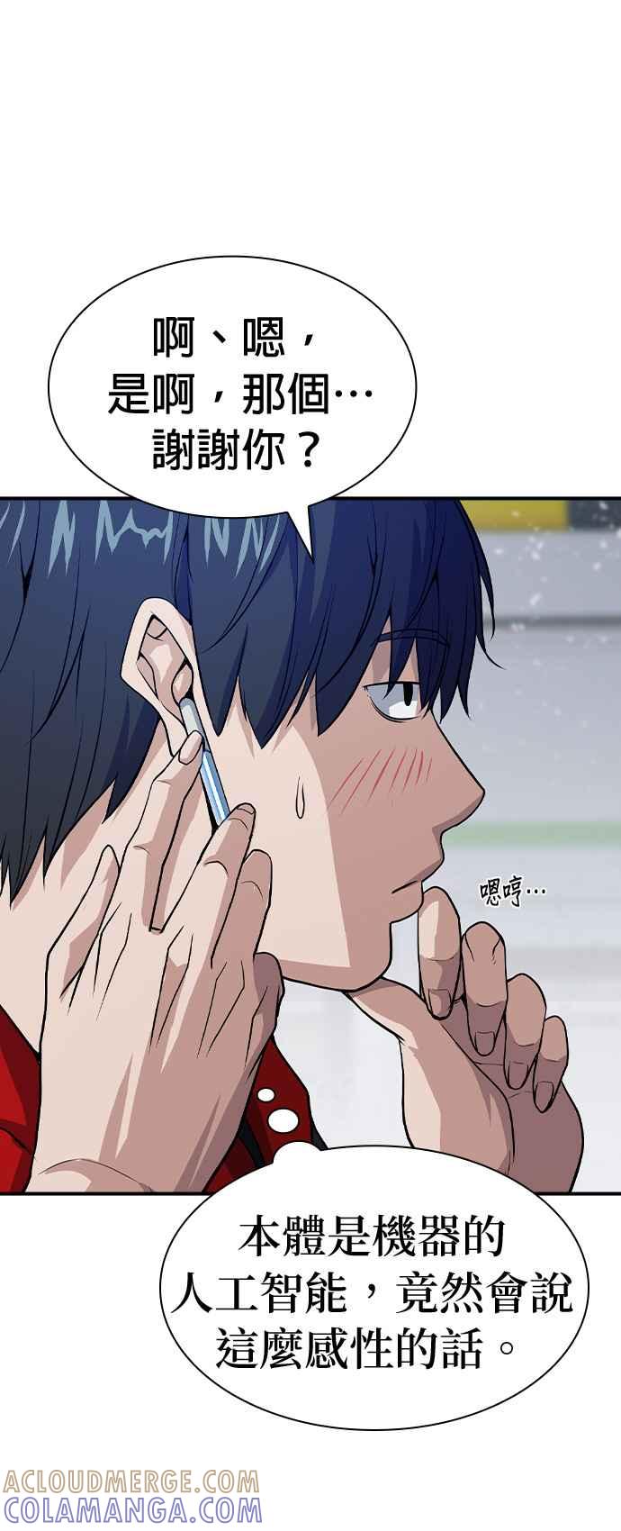 第201页