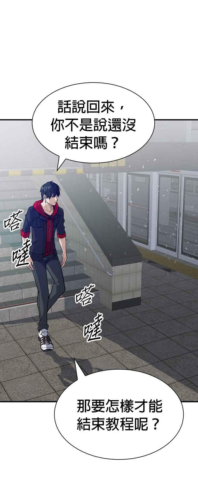 第202页