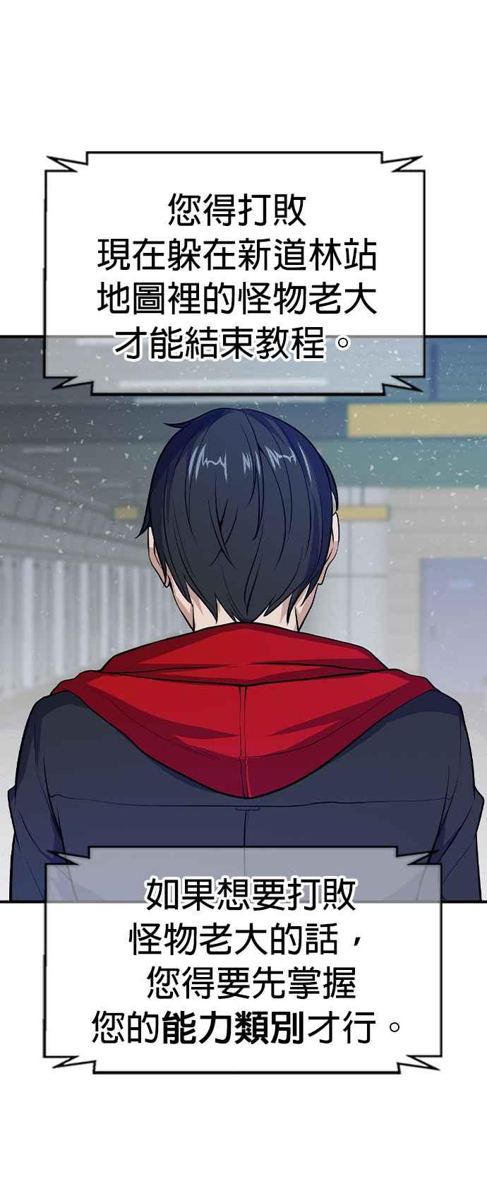 第203页