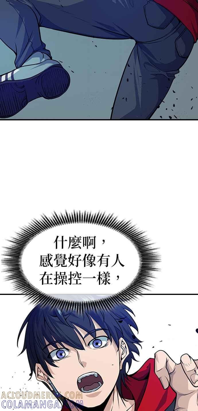 第109页