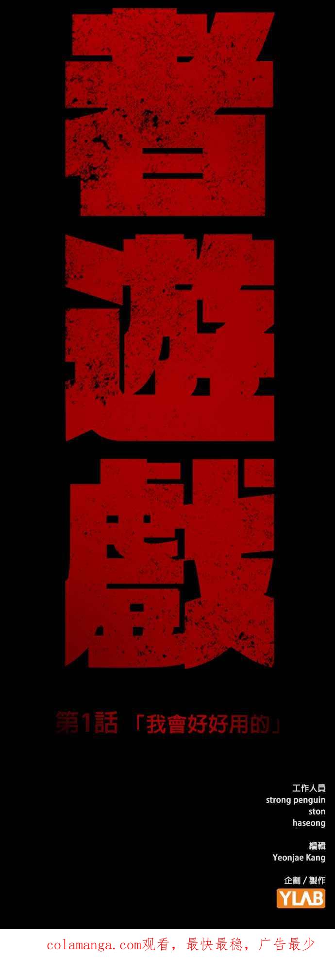 第128页