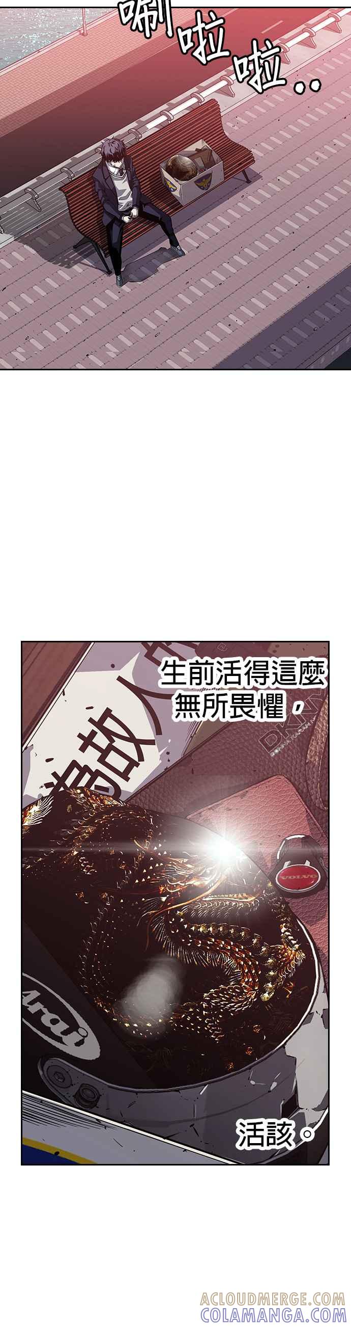 第65页