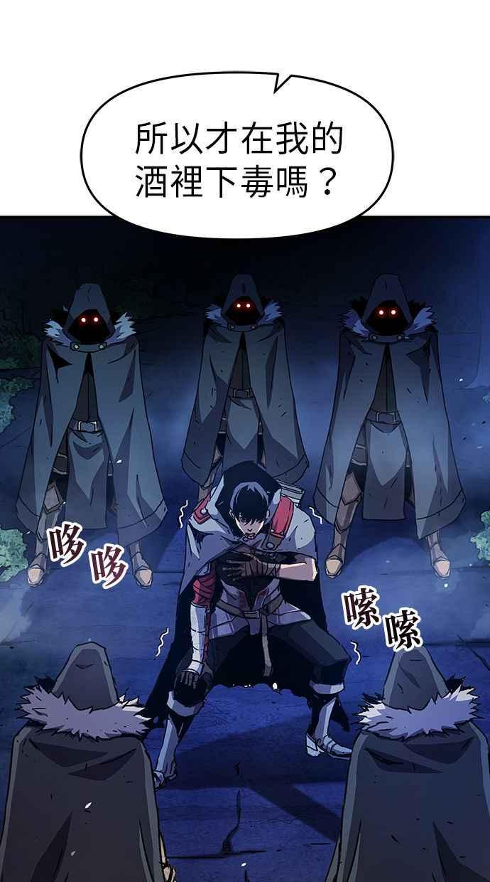 第172页